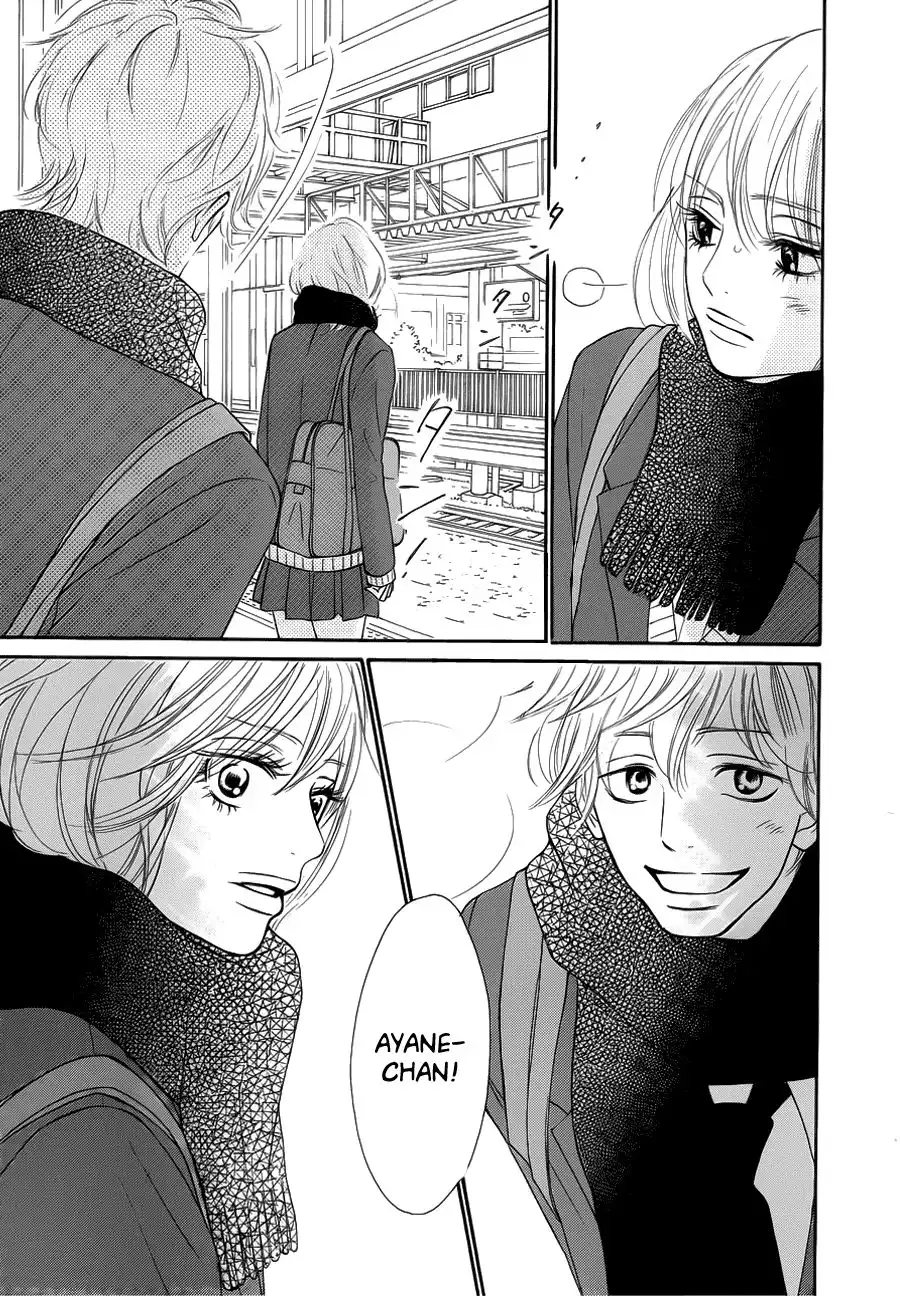 Kimi Ni Todoke Chapter 60 33